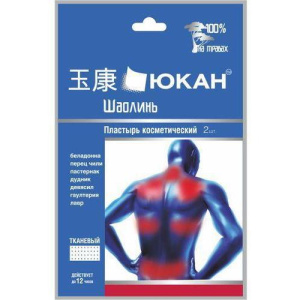 Изображение товара