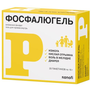 Изображение товара