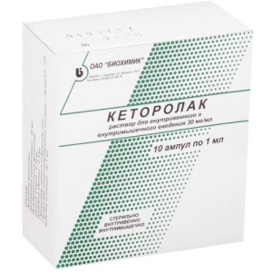 Изображение товара