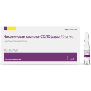 Изображение товара