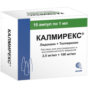 Изображение товара