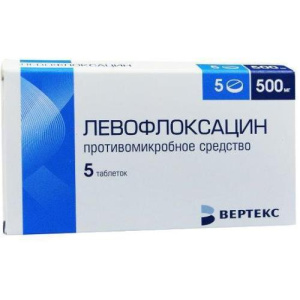 Изображение товара