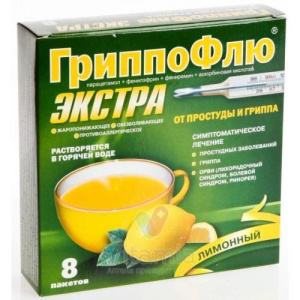 Изображение товара