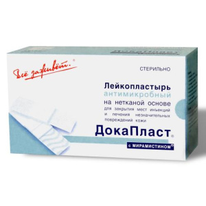 Изображение товара