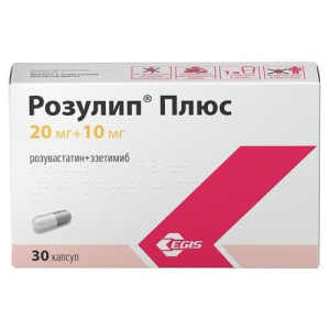 Изображение товара