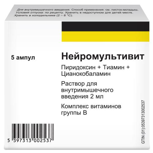 Изображение товара