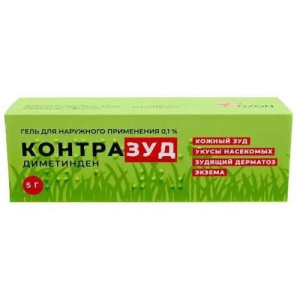 Изображение товара