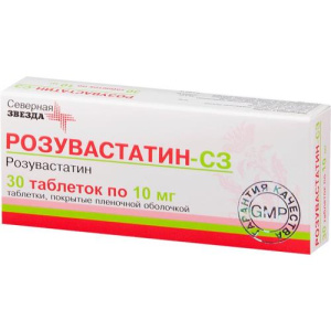 Изображение товара