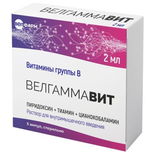 Изображение товара