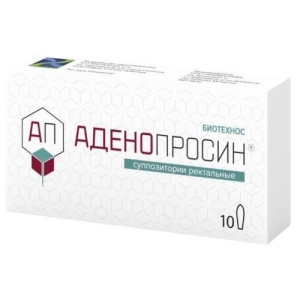 Изображение товара