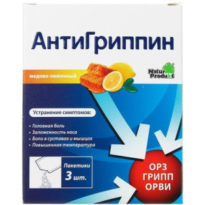 Изображение товара