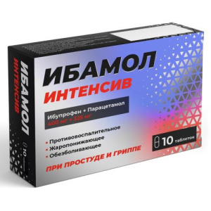 Изображение товара