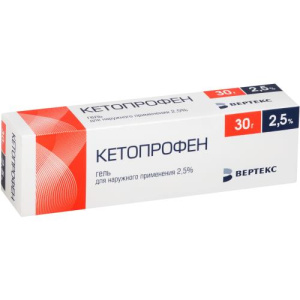 Изображение товара