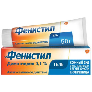 Изображение товара