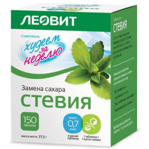 Изображение товара