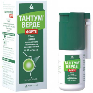 Изображение товара