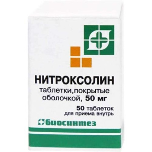 Изображение товара