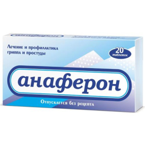 Изображение товара