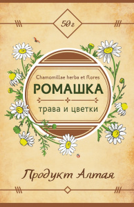 Изображение товара