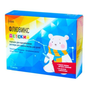 Изображение товара