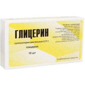 Изображение товара
