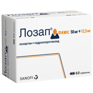 Изображение товара