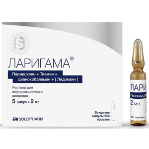 Изображение товара