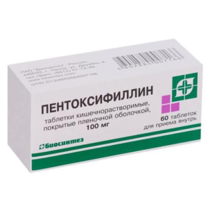 Изображение товара