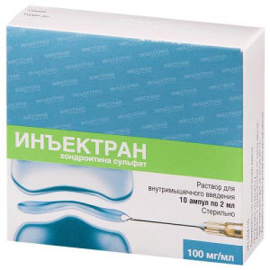 Изображение товара