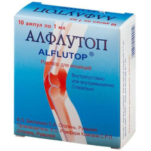 Изображение товара