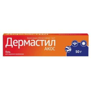 Изображение товара