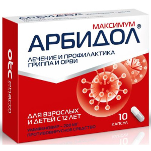 Изображение товара
