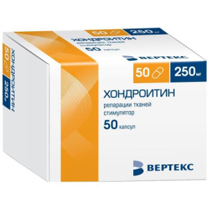 Изображение товара