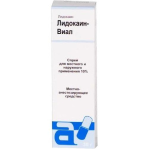 Изображение товара