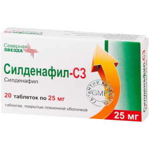 Изображение товара