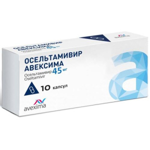 Изображение товара