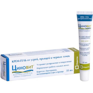 Изображение товара