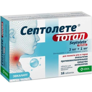 Изображение товара