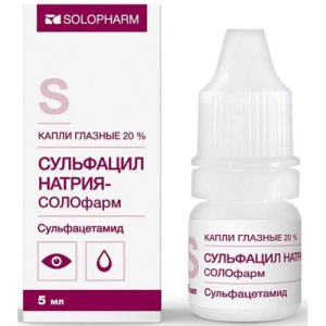 Изображение товара