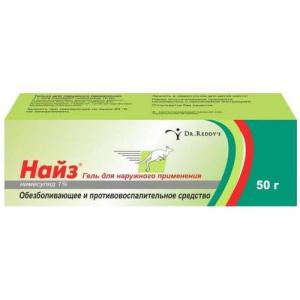 Изображение товара