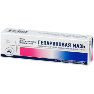 Изображение товара