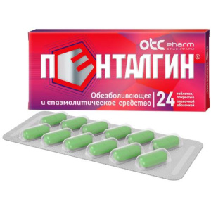 Изображение товара