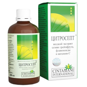 Изображение товара