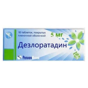 Изображение товара