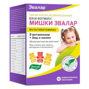 Изображение товара