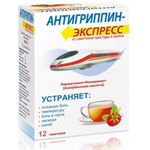Изображение товара