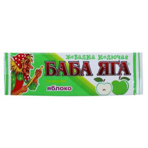 Изображение товара