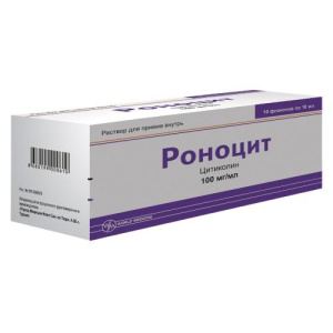 Изображение товара