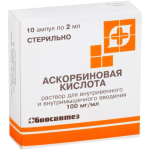 Изображение товара