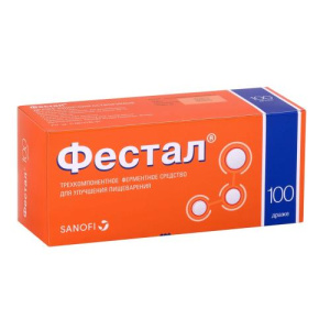 Изображение товара